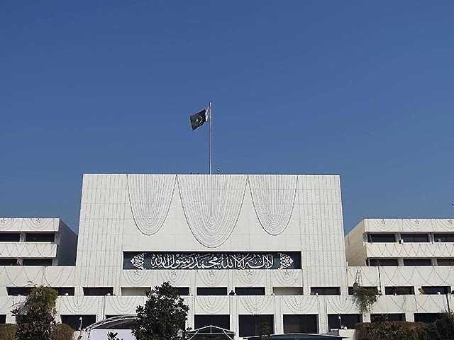 Pakistan Senate. PHOTO: AFP