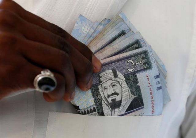 Currency exchange rate: Saudi Riyal to Rupee for January 06, 2025