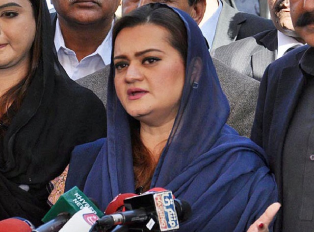 PML-N spokesperson Marriyum Aurangzeb. PHOTO: FILE