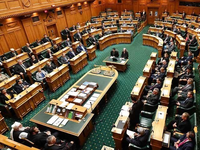 Largest criminal investigation in New Zealand's history was now probing the country's worst mass shooting. PHOTO: EXPRESS
