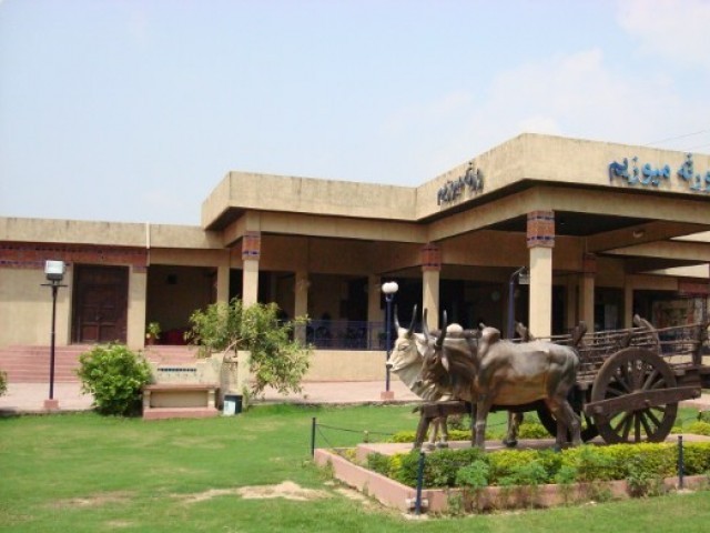 Lok Virsa. PHOTO: FILE