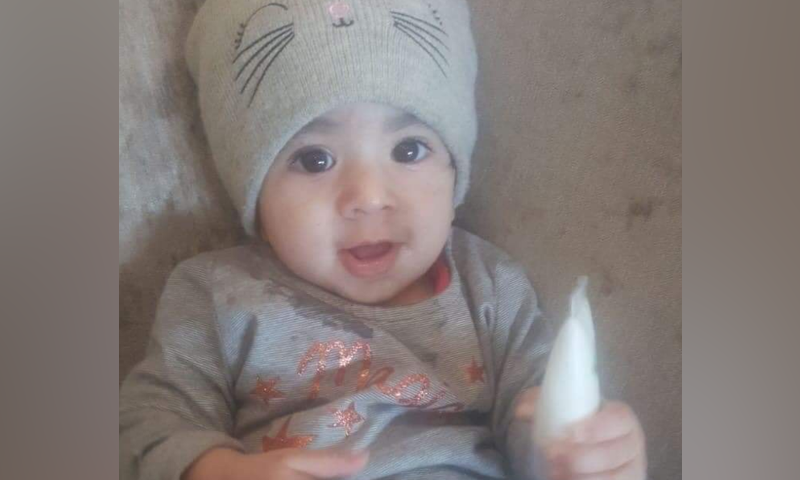 Baby Nashwa. PHOTO: FACEBOOK