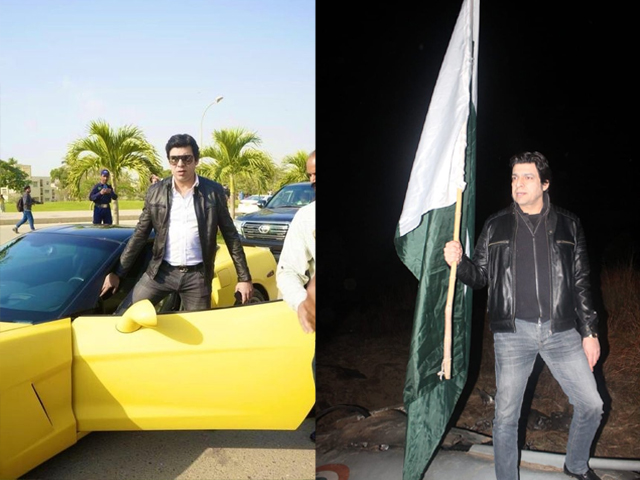 PM Imran Khan himself has been reported to have advised Vawda on focusing on his ministry rather than posting such photos.