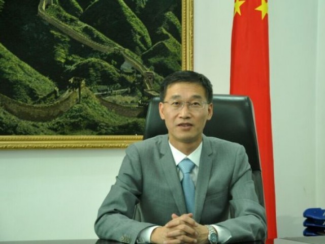 Ambassador of People's Republic of China to Pakistan Yao Jing. PHOTO: FILE