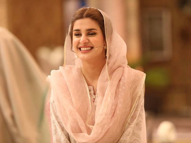 PHOTO: KUBRA KHAN/INSTAGRAM