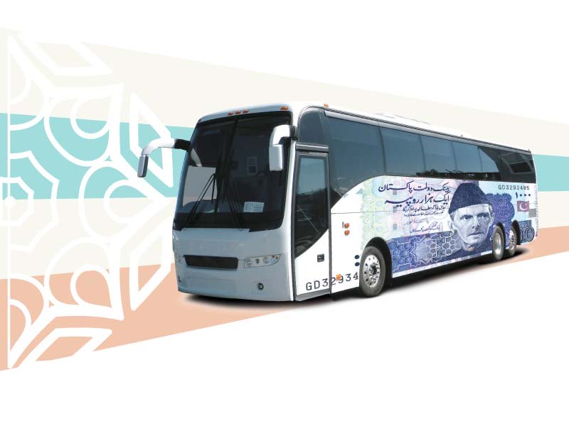 DESIGN: JAMAL KHURSHID
