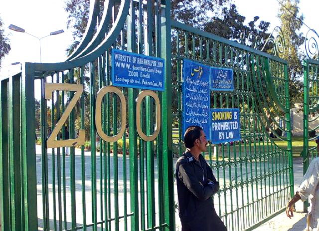 Islamabad zoo entrance gate. PHOTO: EXPRESS