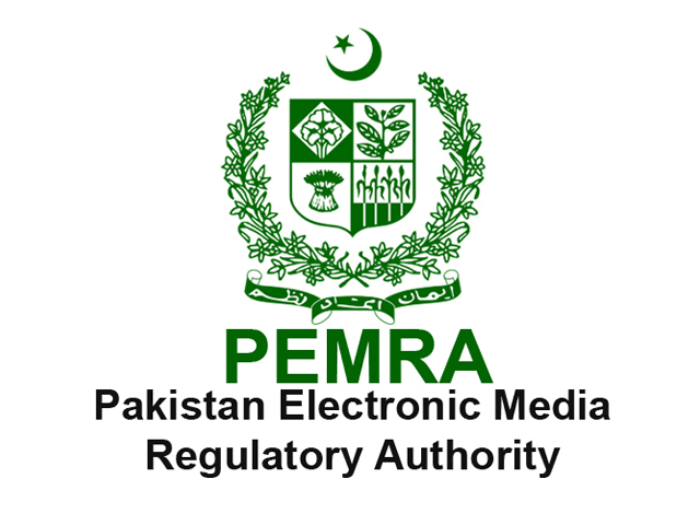 PEMRA. PHOTO: EXPRESS/FILE