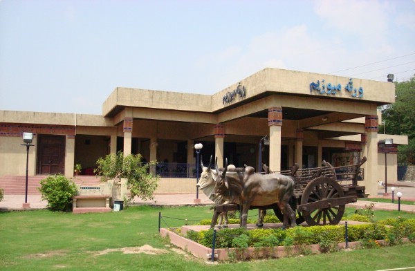 PHOTO: LOKVIRSA.ORG.PK