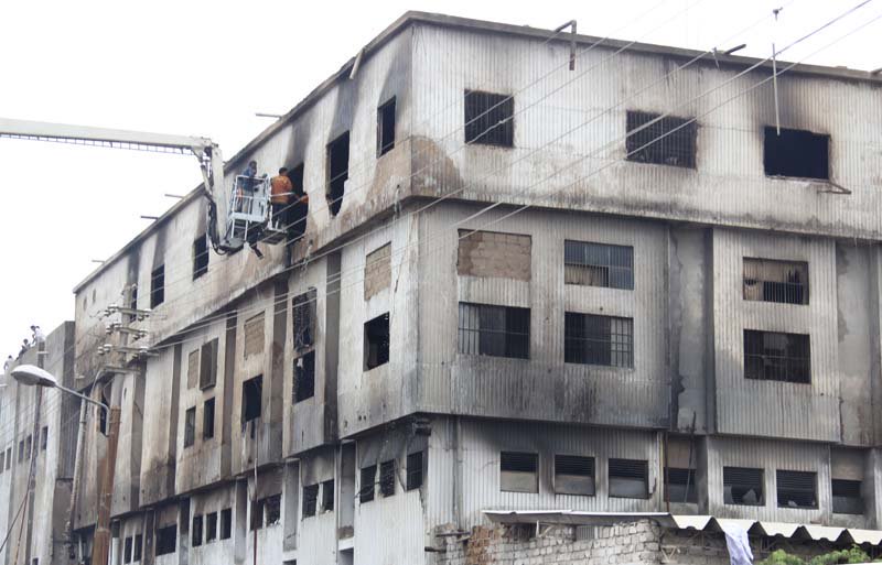 Baldia factory. PHOTO: FILE