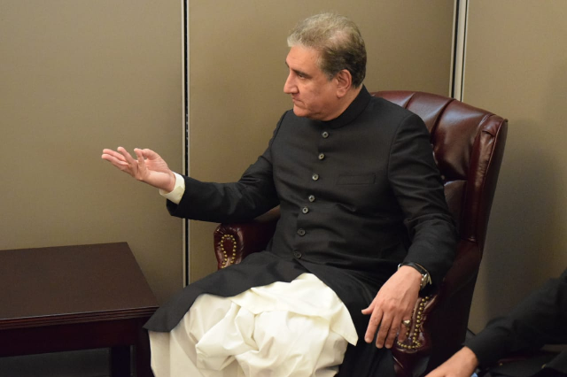 PHOTO: Radio Pakistan