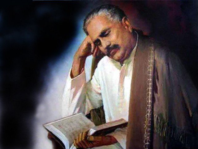 Iqbal's message of self-reliance for the youth can help in shaping their character and practical lives. PHOTO: FILE