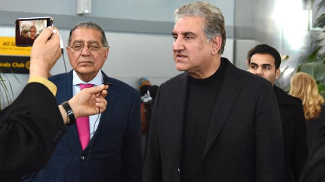 PHOTO: RADIO PAKISTAN
