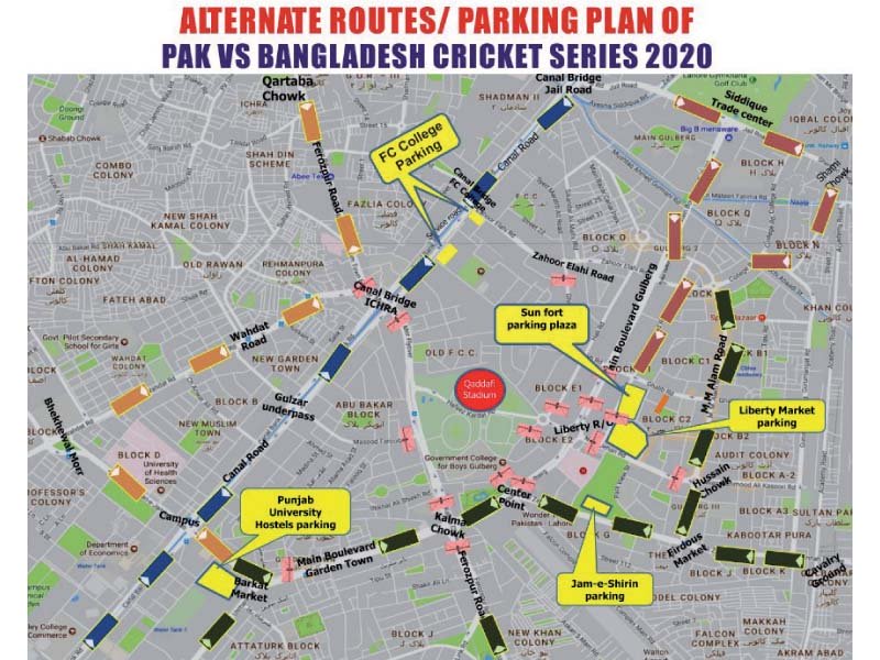 Cricket comes to Lahore: Police finalise four-tier security plan for fixtures