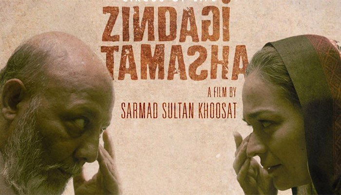 Four members nominated to review ‘Zindagi Tamasha’ on behalf of CII