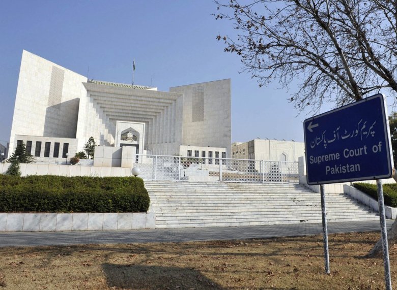 The Supreme Court of Pakistan. PHOTO: AFP