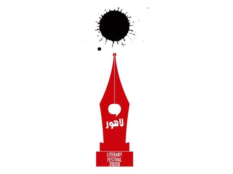 Jaun, Faiz explored on LLF day 2