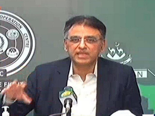 Planning Minister Asad Umar addresses a news conference in Islamabad— SCREENGRAB.