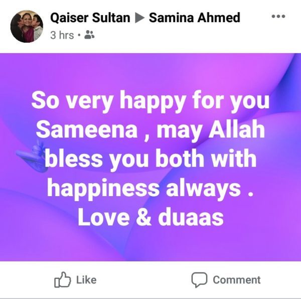 Samina Ahmed