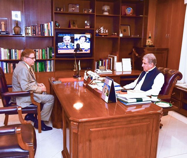 PHOTO: Radio Pakistan
