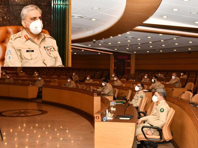 Corps Commander‘s Conference was held at GHQ in Rawalpindi. PHOTO: ISPR