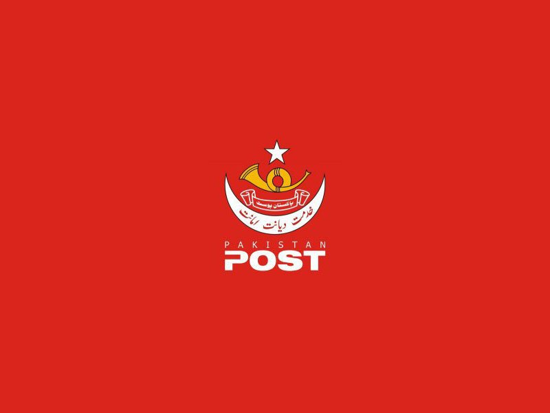 Pakistan Post can help boost financial inclusion