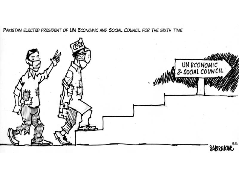 Comic Wisdom by Sabir Nazar (July 2020)