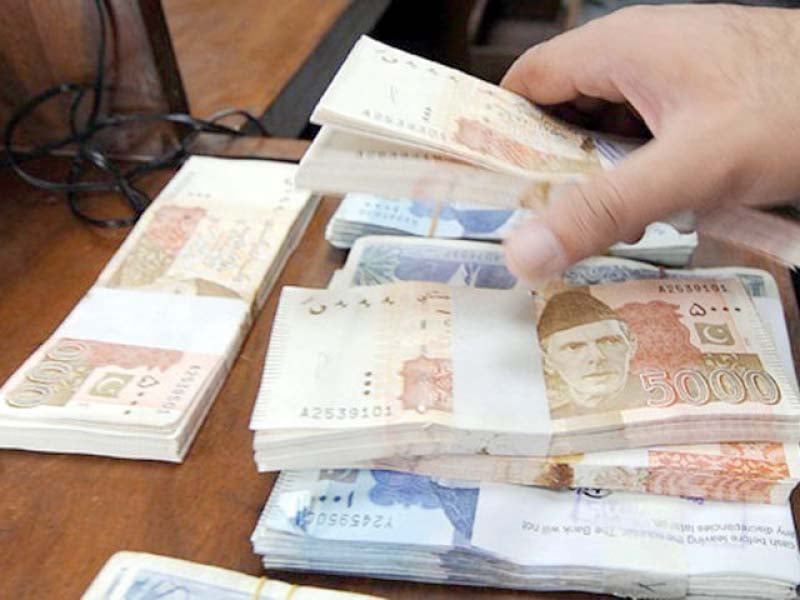 Rupee strengthens against dollar
