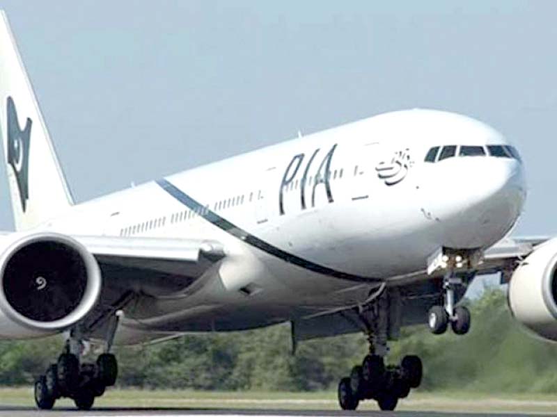 PIA Holding Company approves Rs268b debt restructuring