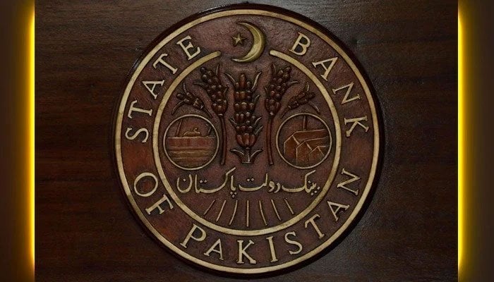 A Reuters file image of SBP logo