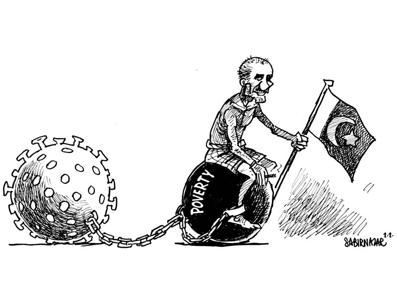 Comic Wisdom by Sabir Nazar (August 2020)