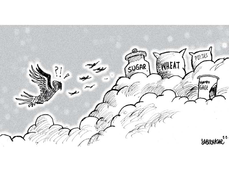 Comic Wisdom by Sabir Nazar (August 2020)