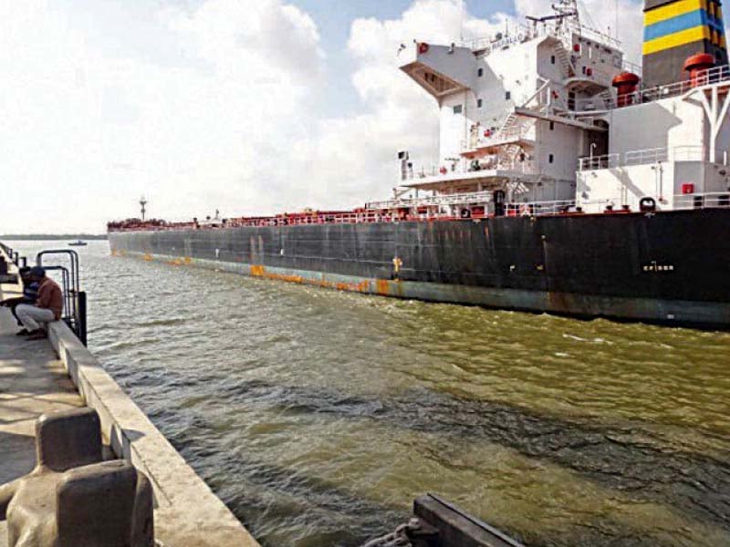 PM forms committee to probe Port Qasim land scandal