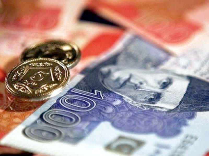 The SBP deputy governor admitted that there was disparity in loan and deposit ratios and the central bank decided to rectify it three years ago. PHOTO: FILE