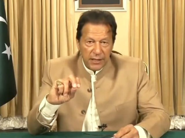 Broadsheet revelations ‘tip of the iceberg’: PM Imran