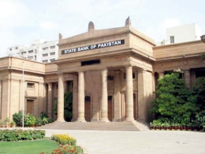 Most analysts expect no change in policy rate