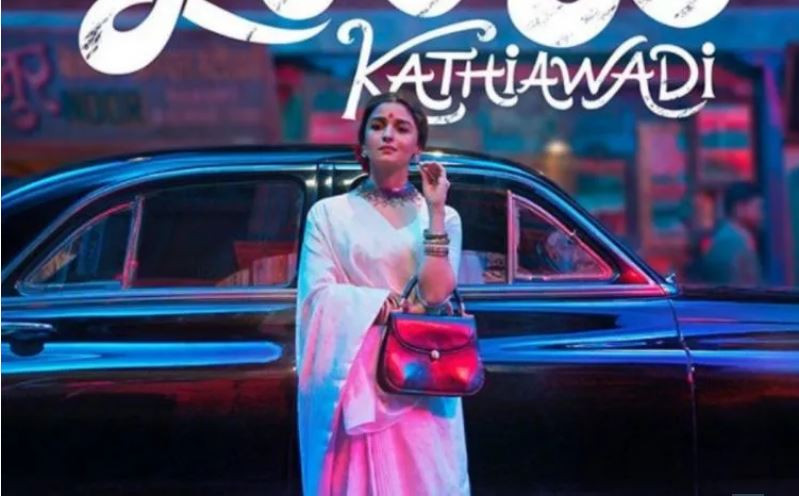 Mumbai court summons Alia Bhatt, Sanjay Leela Bhansali over petition against ‘Gangubai Kathiawadi’