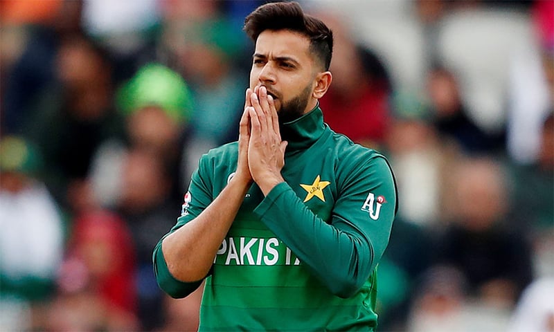 Surprise inclusions and exclusions in Pakistan squads