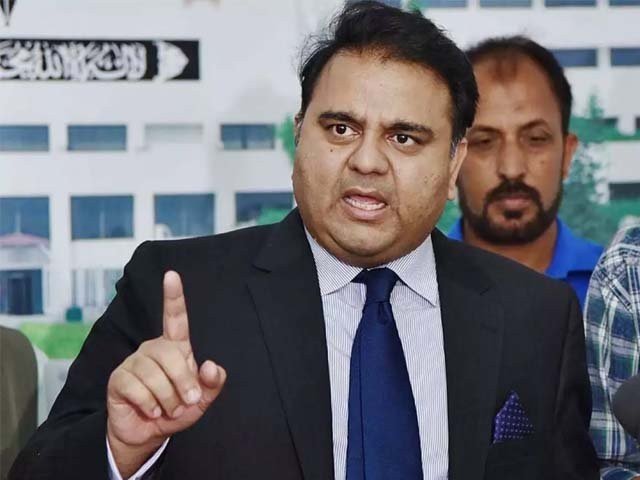 ECP summons Fawad on Oct 27