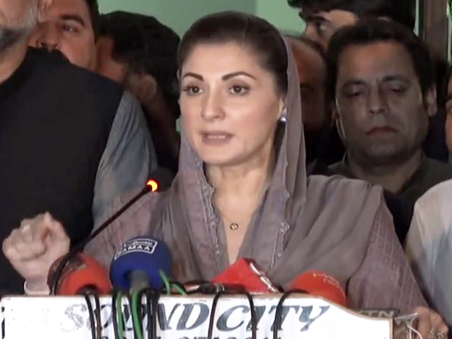Lawmakers coerced into pledging allegiance to ‘selected’ PM: Maryam