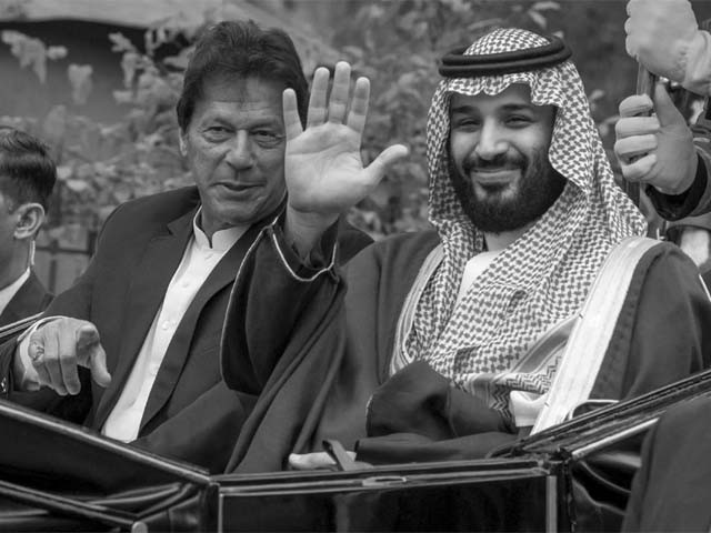 Why has there been a shift in Pakistan’s relations with the Middle East?