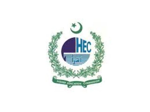 HEC extends deadline for NRPU applications