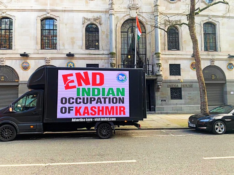 TeK UK launches digital campaign to expose Indian atrocities in IIOJK