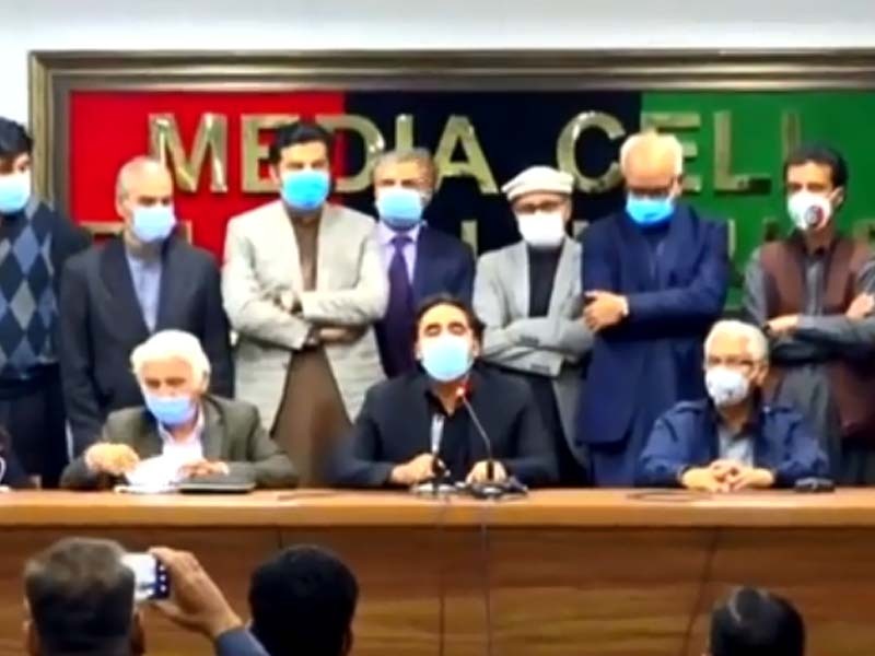 PPP delays April 5 CEC meeting due to Parliament session