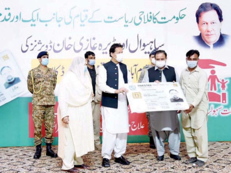 PM pledges free universal health coverage