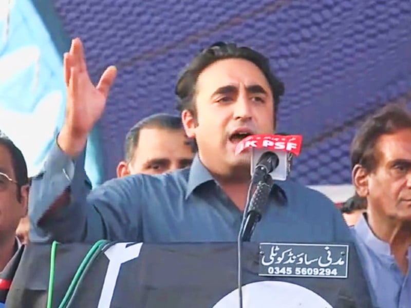 Bilawal calls for no-confidence against PM