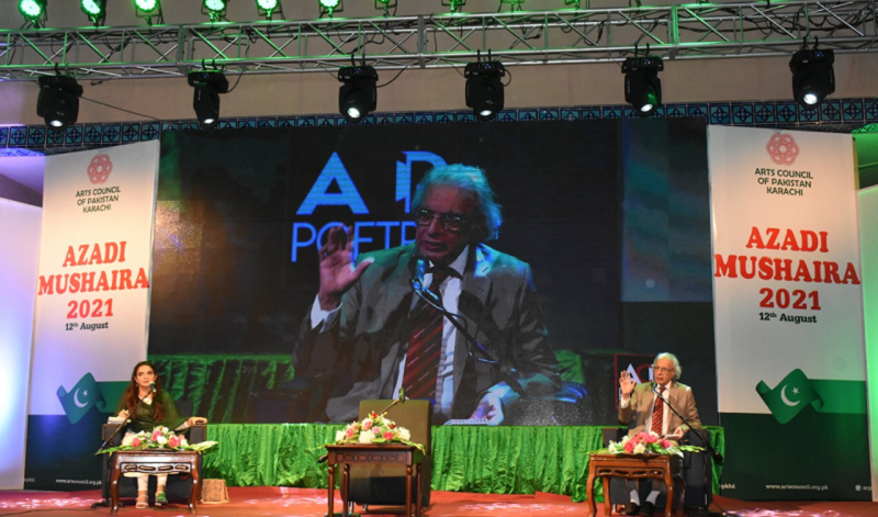 Arts Council hosts ‘Azadi Mushaira’ to mark Independence Day