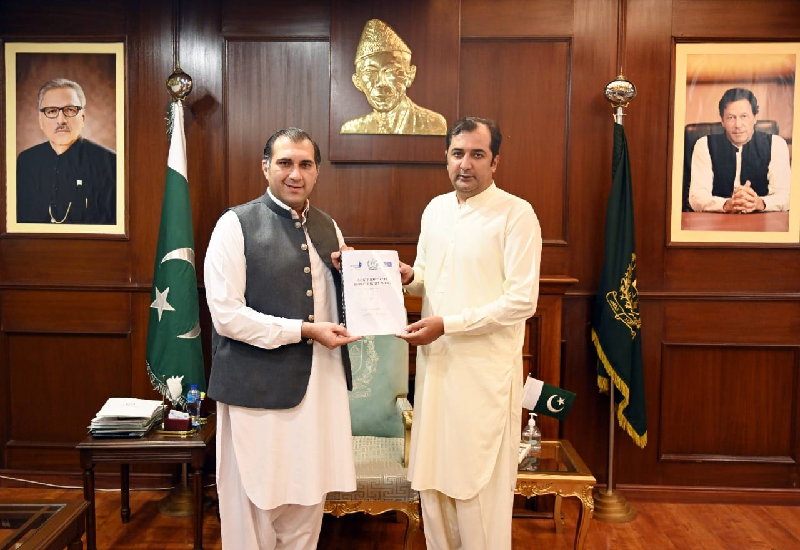 First G-B human rights policy to be announced next month