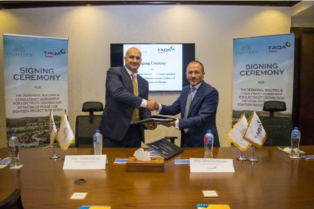 Islamabad real estate project signs power agreement with foreign firm