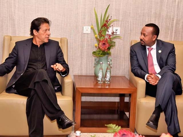Ethiopia can learn from Pakistan about defending against Hybrid War
